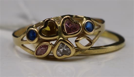 18ct gold band and 18ct gold gem set ring(-)